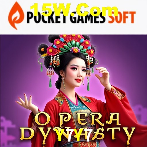 Explorando a Categoria de Eventos em Apostas na Y7Y7